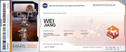 BoardingPass_MyNameOnMars2020 .png